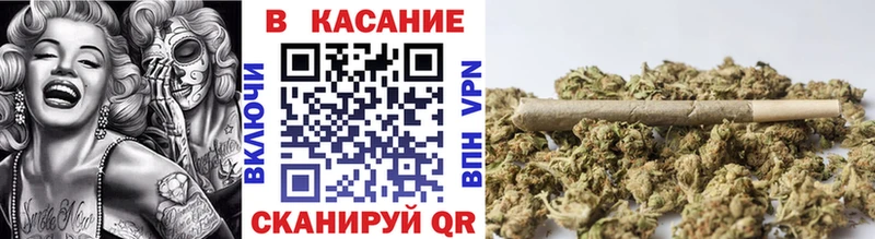 Цена Петровск-Забайкальский Каннабис  Амфетамин  ГАШИШ  МЕФ  КОКАИН 