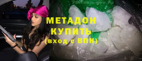 mdpv Артём