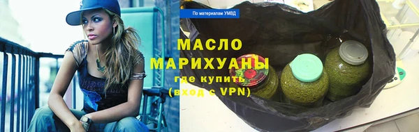 наркотики Михайловка