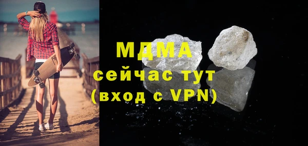 сатива Михайловск
