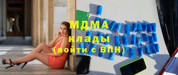 гидропоника Михайлов