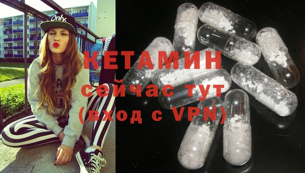 шишки Медногорск
