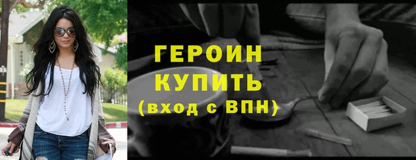 сатива Михайловск