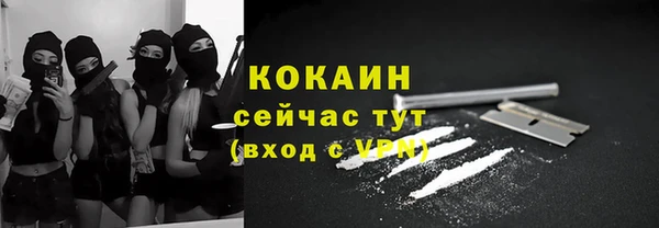 гидропоника Михайлов