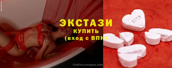 наркотики Михайловка