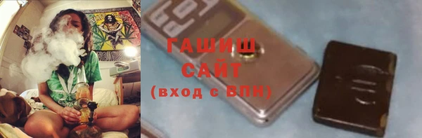 наркотики Михайловка