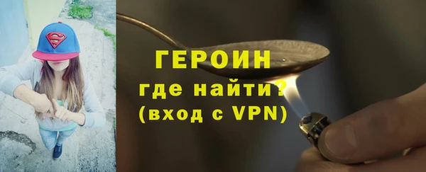 сатива Михайловск