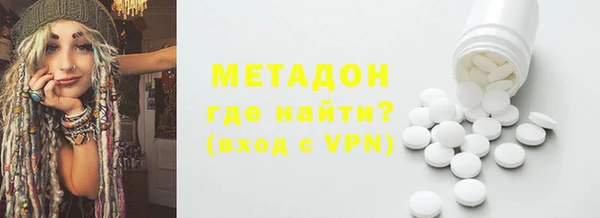 сатива Михайловск