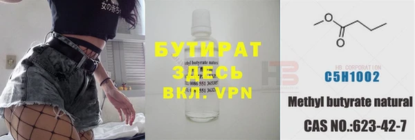 дмт Медвежьегорск