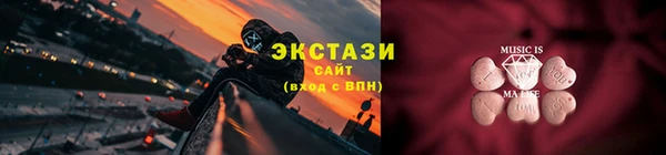 гидропоника Алапаевск