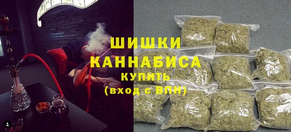 наркотики Михайловка