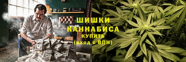 марки lsd Балахна