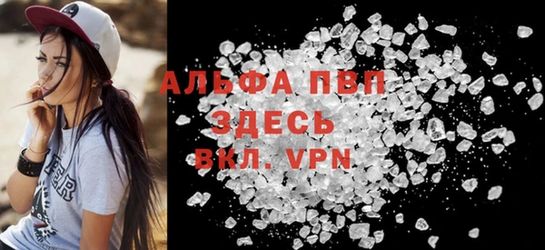 гидропоника Михайлов