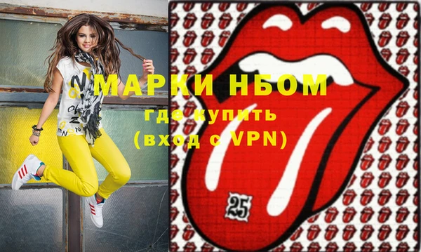 дмт Медвежьегорск