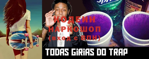 гидропоника Михайлов