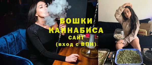 наркотики Михайловка