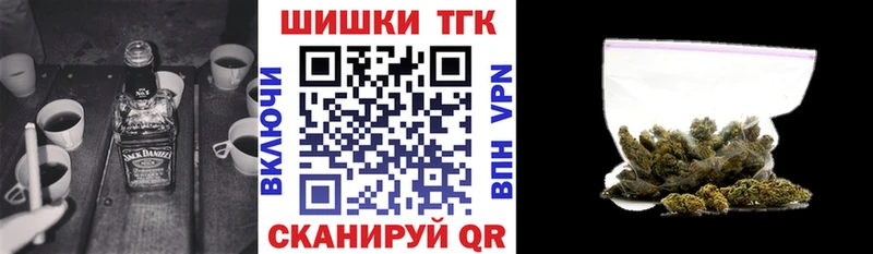 Конопля марихуана  Петровск-Забайкальский 